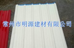 塑料瓦 防腐耐用瓦 江蘇廠家直銷價