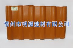 合成樹脂瓦批發(fā) 可定制顏色