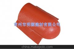 江蘇明源合成樹脂瓦廠家報價，合成樹脂瓦報價