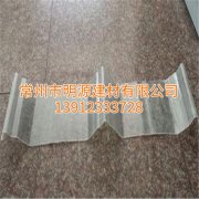 常州玻璃鋼角尺，南通玻璃透明瓦