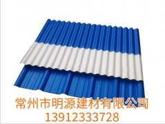 塑鋼瓦哪家好，塑鋼瓦，防腐瓦PVC批發(fā)
