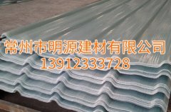 江蘇玻璃鋼瓦報(bào)價(jià)，浙江采光瓦廠家