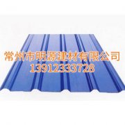 江蘇玻璃鋼瓦報(bào)價(jià)，海安采光瓦廠