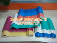 南通塑鋼瓦，PVC瓦，浙江PVC瓦廠家直銷