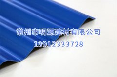 PVC波浪瓦 塑料小波浪瓦 防腐塑鋼瓦