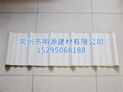 乳白色PVC塑鋼瓦 防腐瓦批發(fā)