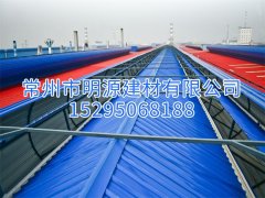 車(chē)間屋定PVC塑鋼瓦案例