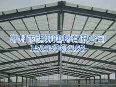 FRP采光瓦在車間上的運(yùn)用